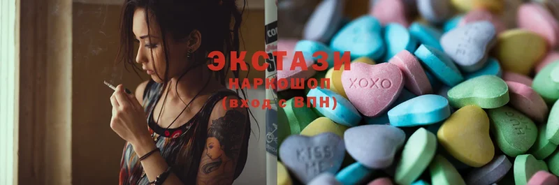 omg сайт  Артёмовск  Ecstasy Punisher 